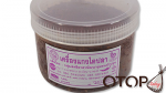 กลุ่มเครื่องแกง ม.1 (บ้านทุ่ง)